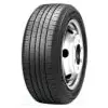 Image de Pneu d'été Voiture ST290 165/70 R13 79N