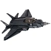 Image de Jeu de construction brique emboitable army avion de chasse lightning II m38-b0510