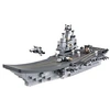 Image de - m38-b0537 - le porte-avion - 9 en 1