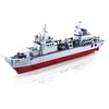 Image de Jeu de construction compatible lego brique emboitable modelbricks navire d'approvisionnement militaire armée M38 B0701