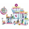 Image de Jeu construction brique emboitable girl's dream hôpital M38-B0799 figurines articulées