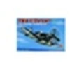 Image de F4u-1d ''corsair'' - 1:72e -
