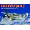 Image de Bf109 G-6 (late) - 1:72e -