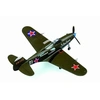 Image de American P-39 N 'aircacobra' - 1:72e -
