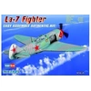 Image de La-7 Fighter - 1:72e -