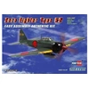 Image de Japan Zero Fighter Type 52 - 1:72e -