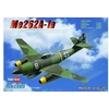 Image de Me262a-1a - 1:72e -
