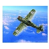 Image de Italian Mc.200 Saetta - 1:72e -