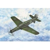 Image de Dornier Do335 Pfeil Heavy Fighter - 1:72e -