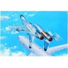 Image de Pla J-11b - 1:48e -