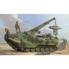 Image de Aavr-7a1 Assault Amphibian Vehicle Recovery- 1:35e -