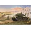 Image de T26e4 Super Pershing, Pilot #1 - 1:35e -
