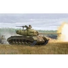 Image de T26e4 Pershing Late Production - 1:35e -