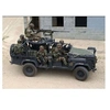Image de Ranger Special Operations Vehicle W/mg - 1:35e -