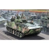 Image de Chinese Zbd-04 - 1:35e -