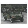 Image de Dong Feng Meng Shi 1.5ton Military Light - 1:35e -