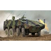 Image de German Boxer Mrav - 1:35e -