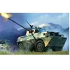 Image de Pla Pll05 120mm Self-propelled Mortar-ho - 1:35e -