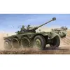 Image de French Ebr-11 Wheeled Reconnaiss.vehicle - 1:35e -