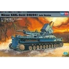 Image de Mörser Karl-gerät 040/041 Late Version - 1:72e -