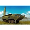 Image de Soviet 9k714 Oka (ss-23 Spider) - 1:72e -
