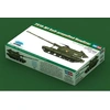 Image de 2s19-m1 Self-propelled Howitzer - 1:72e -
