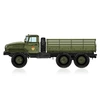 Image de Russian Ural-4320 Truck - 1:72e -