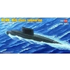 Image de Plan Kilo Class Submarine - 1:350e -