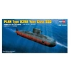 Image de Plan Type 039a Yuan Class Submarine - 1:350e -