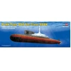 Image de Plan Type 092 Xia Class Submarine - 1:350e -