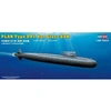 Image de Plan Type 091 Han Class Submarine - 1:350e -