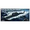 Image de Hobbyboss Kit d'assemblage de sous-Marin SSN Akula Class Attack de la Marine Russe à l'échelle 1:350 en occasion ou reconditionné