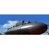Image de Russian Navy Yasen Class Ssn - 1:350e -