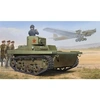 Image de Soviet T-37a Light Tank (izhorsky) - 1:35e -