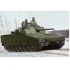 Image de Swedish Cv9030 Ifv - 1:35e -