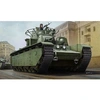 Image de Soviet T-35 Heavy Tank 1938/1939 - 1:35e -