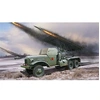 Image de Russian Bm-13 - 1:35e -