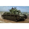 Image de Soviet T-28 Medium Tank (welded) - 1:35e -