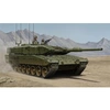 Image de Leopard 2a4m Can - 1:35e -
