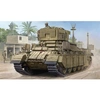 Image de Idf Apc Nagmachon (doghouse I) - 1:35e -