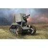Image de Soviet Su-18 Sph - 1:35e -
