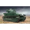Image de Vickers Medium Tank Mk Ii** - 1:35e -