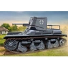 Image de German 3.7cm Pak 35/36 Auf Pz.kpfw 35r(f) - 1:35e -