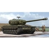 Image de T29e1 Heavy Tank - 1:35e -