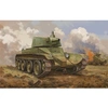 Image de Soviet D-38 Tank - 1:35e -