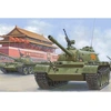 Image de Pla 59 Medium Tank-early - 1:35e -