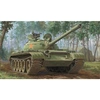 Image de Pla 59-1 Medium Tank - 1:35e -