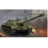Image de Soviet Su-122-54 Tank Destroyer - 1:35e -