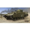 Image de Idf Puma Batash - 1:35e -