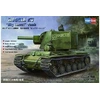 Image de Russian Kv Big Turret Tank - 1:48e -